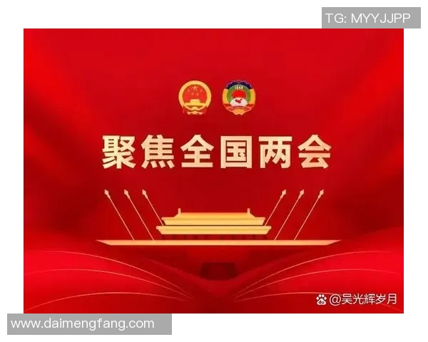 安山警察与大田市民的对峙事件引发社会广泛关注与讨论