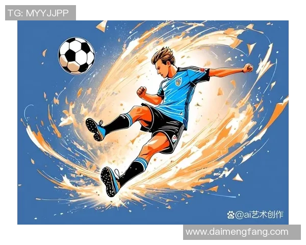 戈伊亚斯与庞的激烈对决揭示了足球战术的深度与魅力